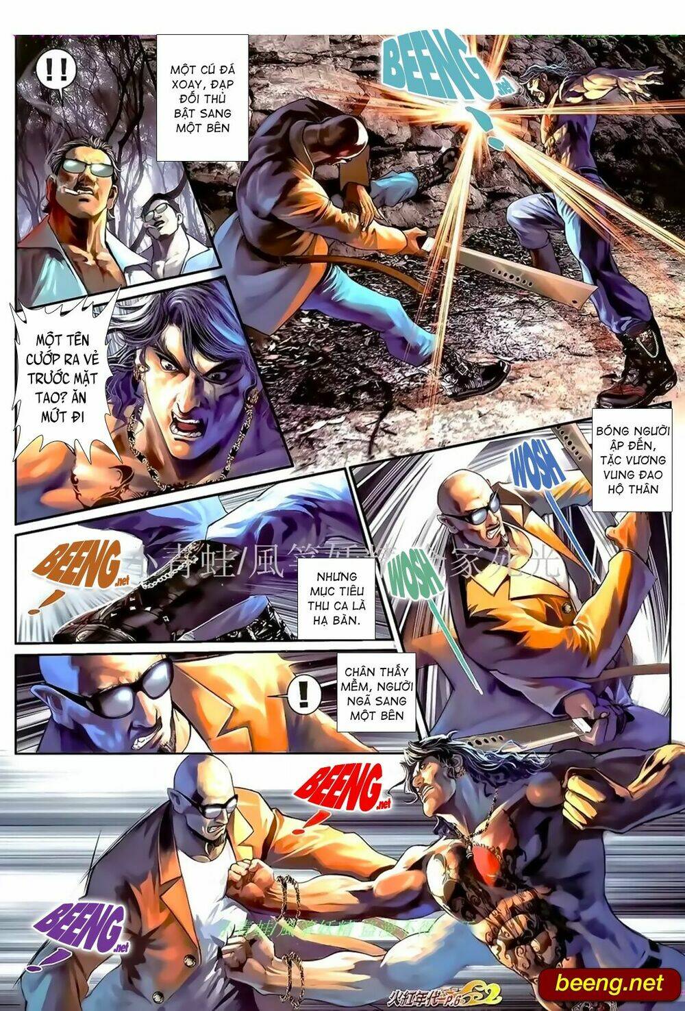 page_5.jpg