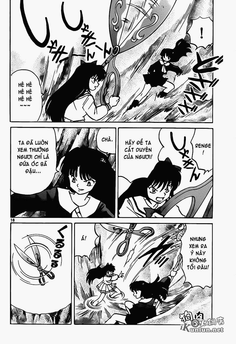 page_17.jpg