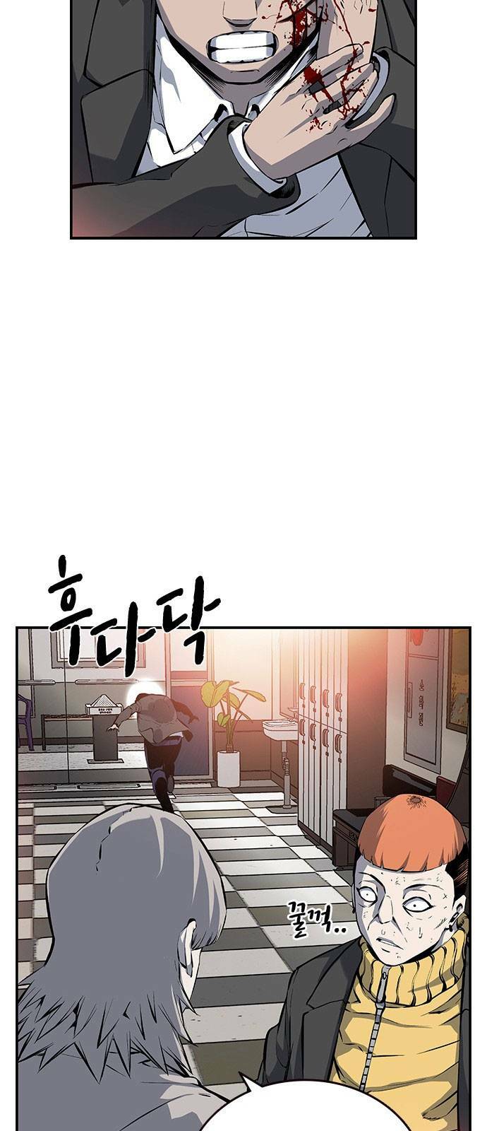 page_39.jpg