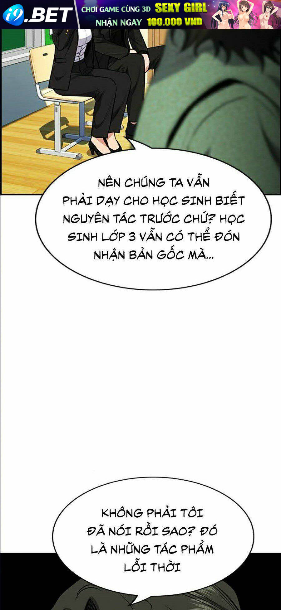 page_51.jpg