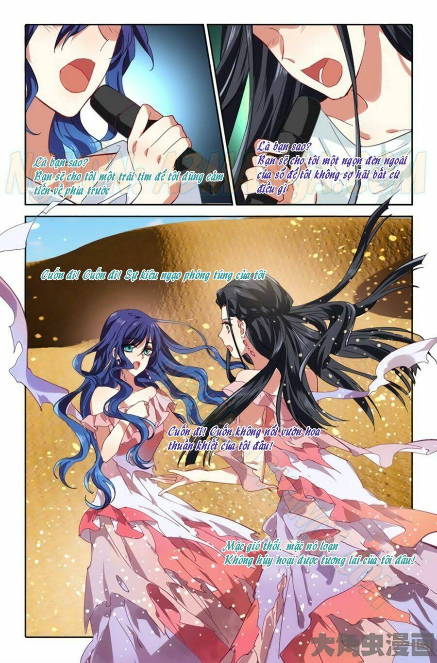 page_5.jpg