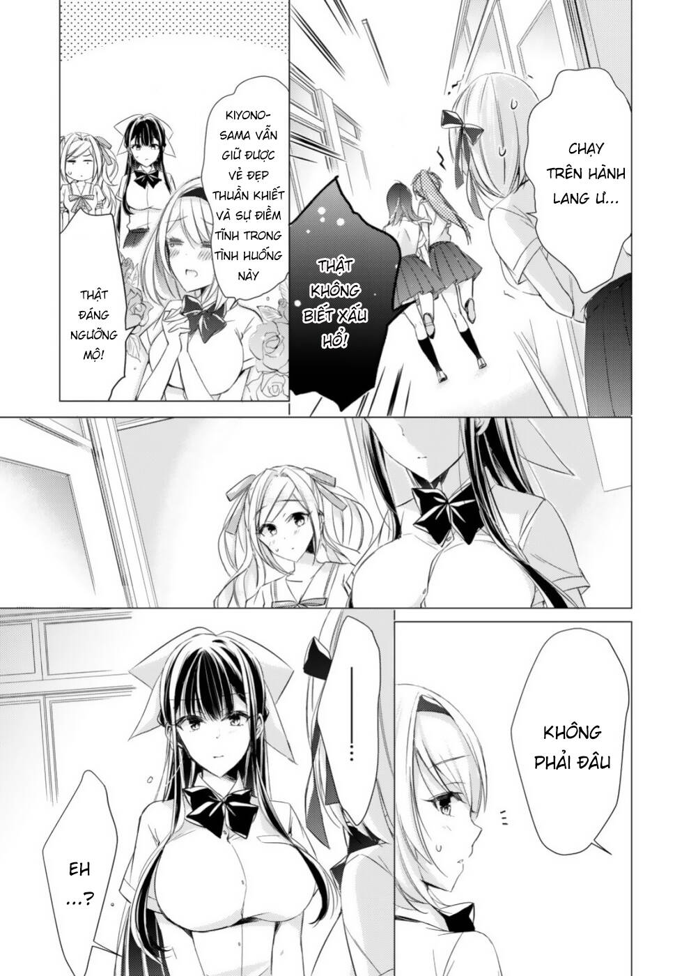 page_9.jpg