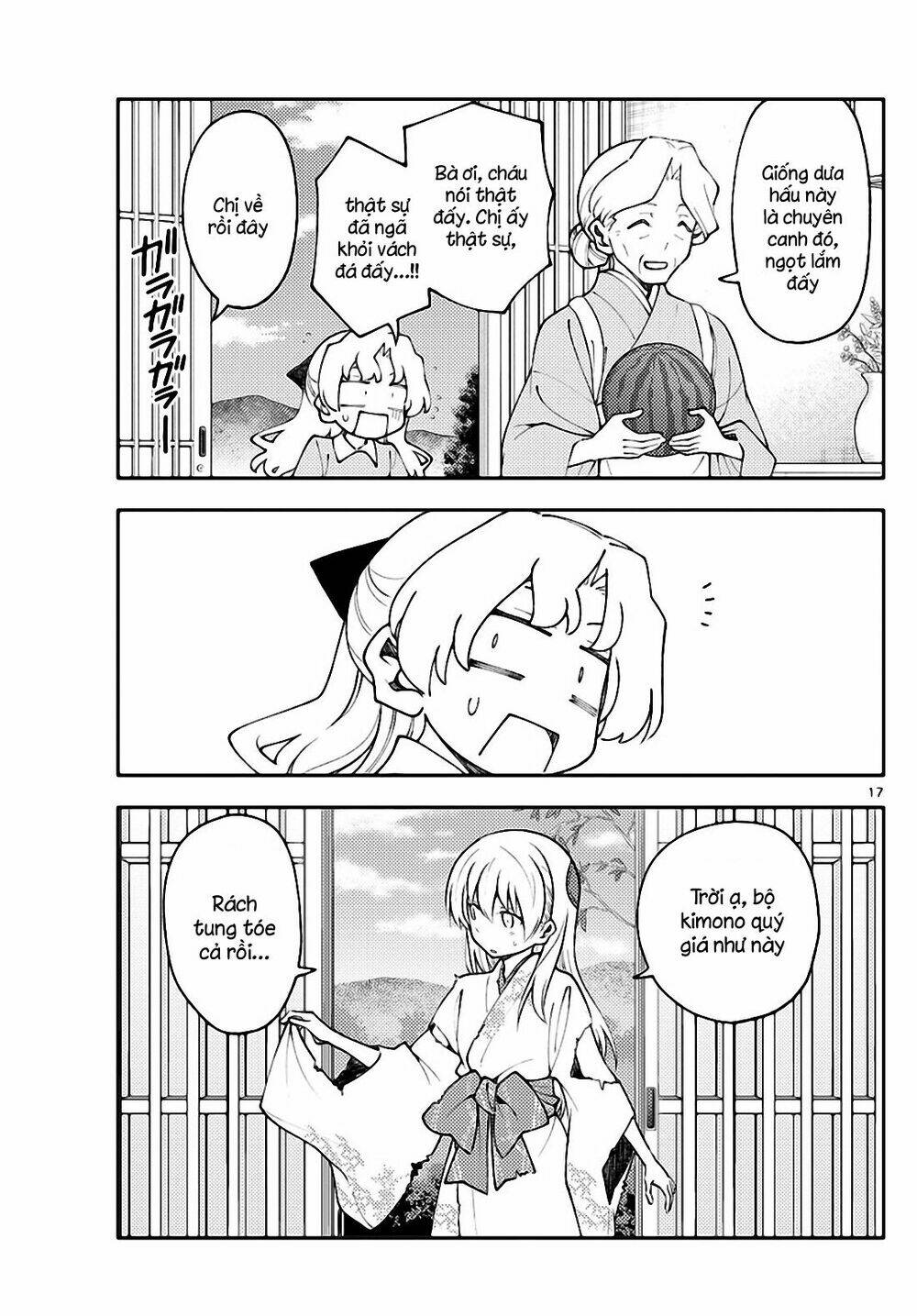 page_17.jpg