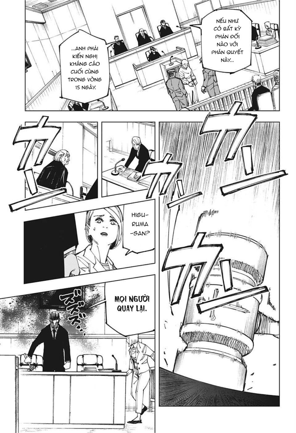 page_19.jpg