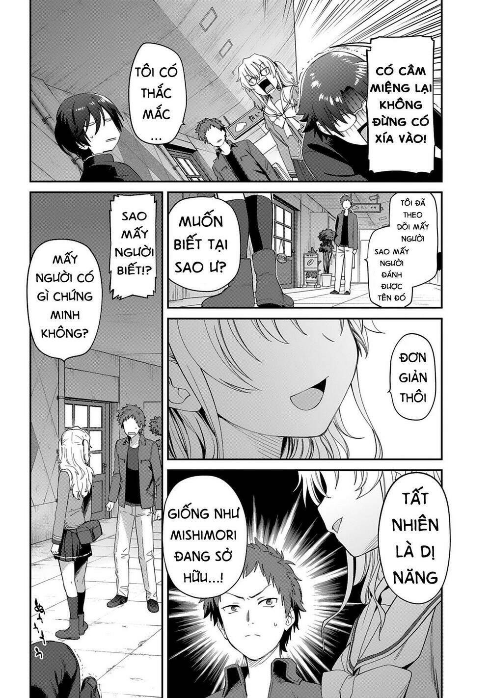 page_17.jpg