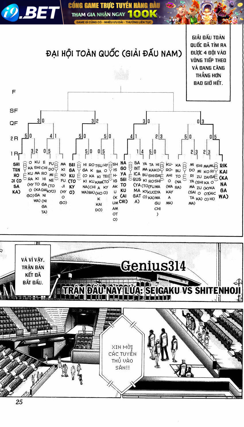 page_2.jpg