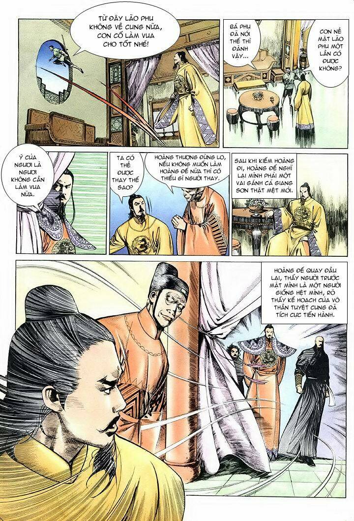 page_27.jpg