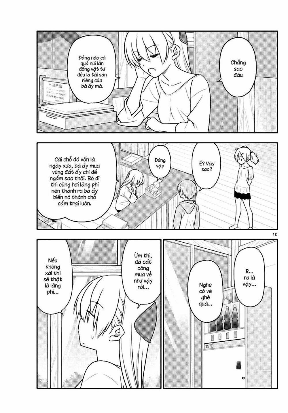 page_9.jpg