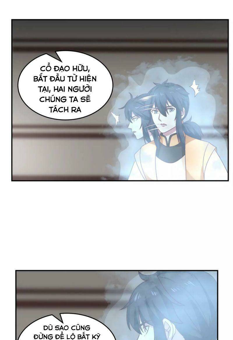 page_4.jpg