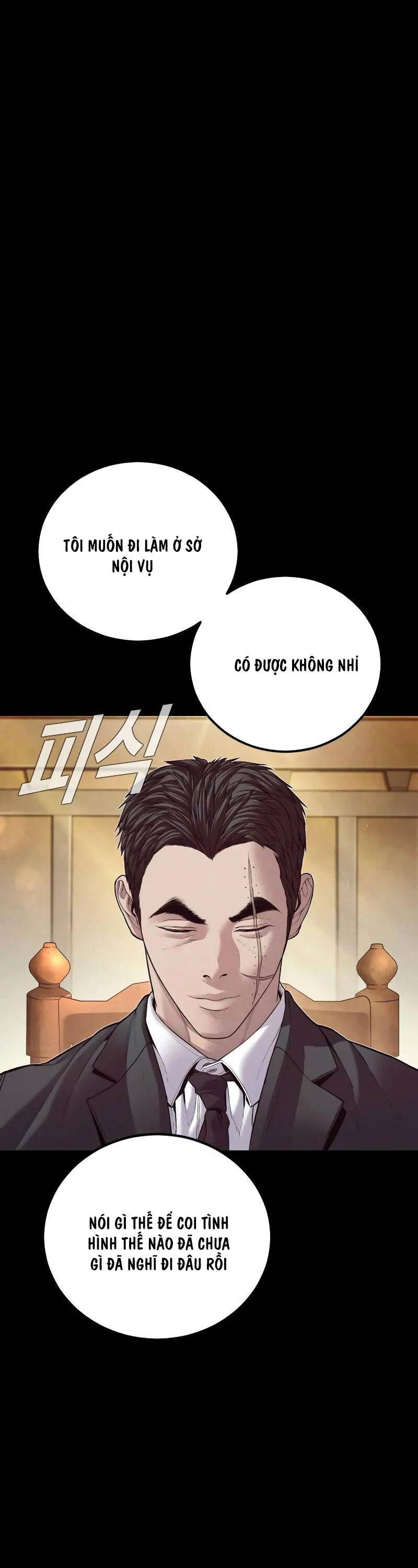 page_89.jpg