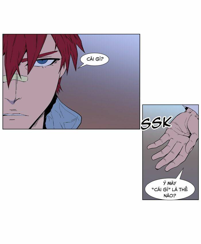 page_24.jpg