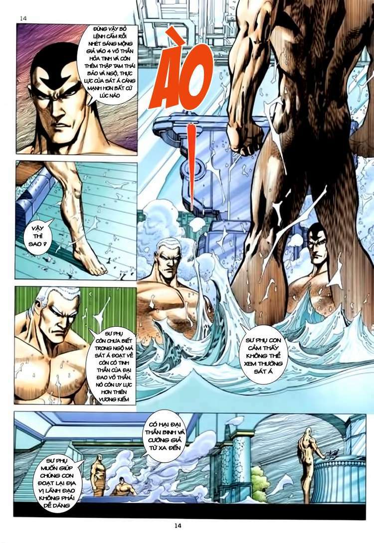 page_14.jpg
