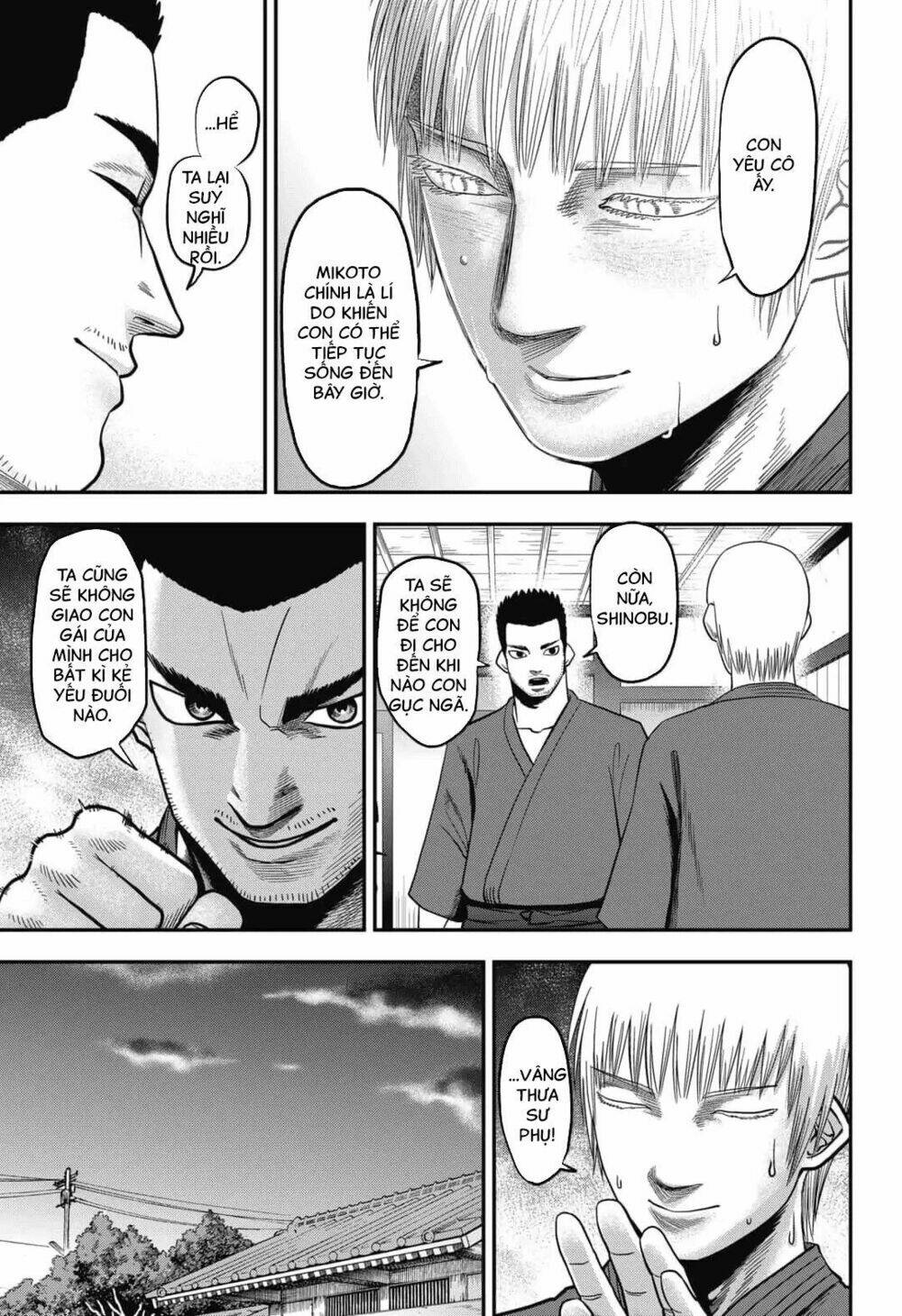 page_26.jpg