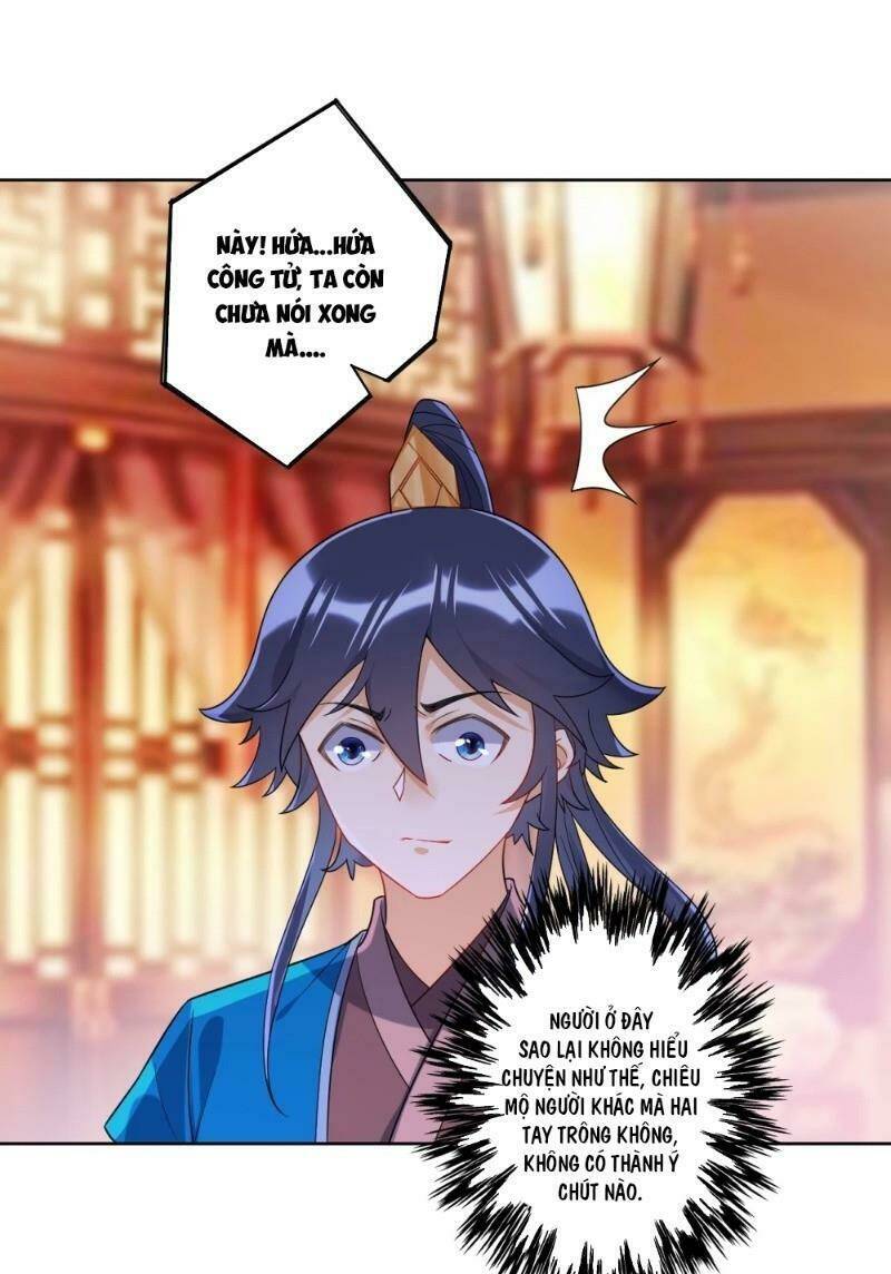 page_17.jpg