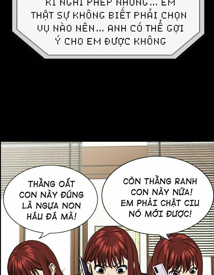 page_19.jpg