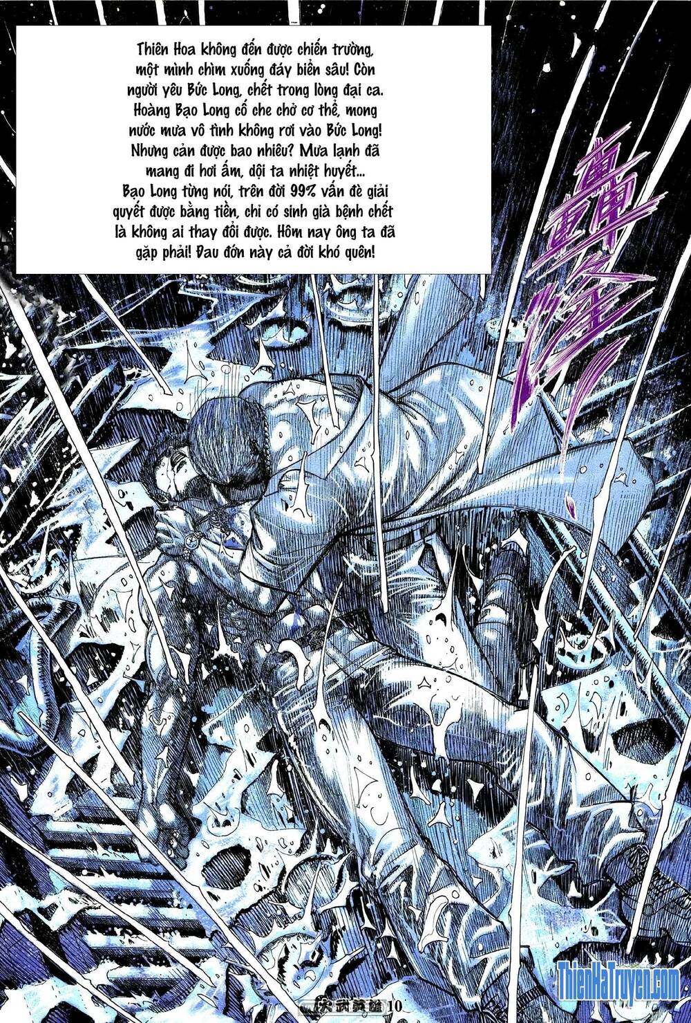 page_8.jpg