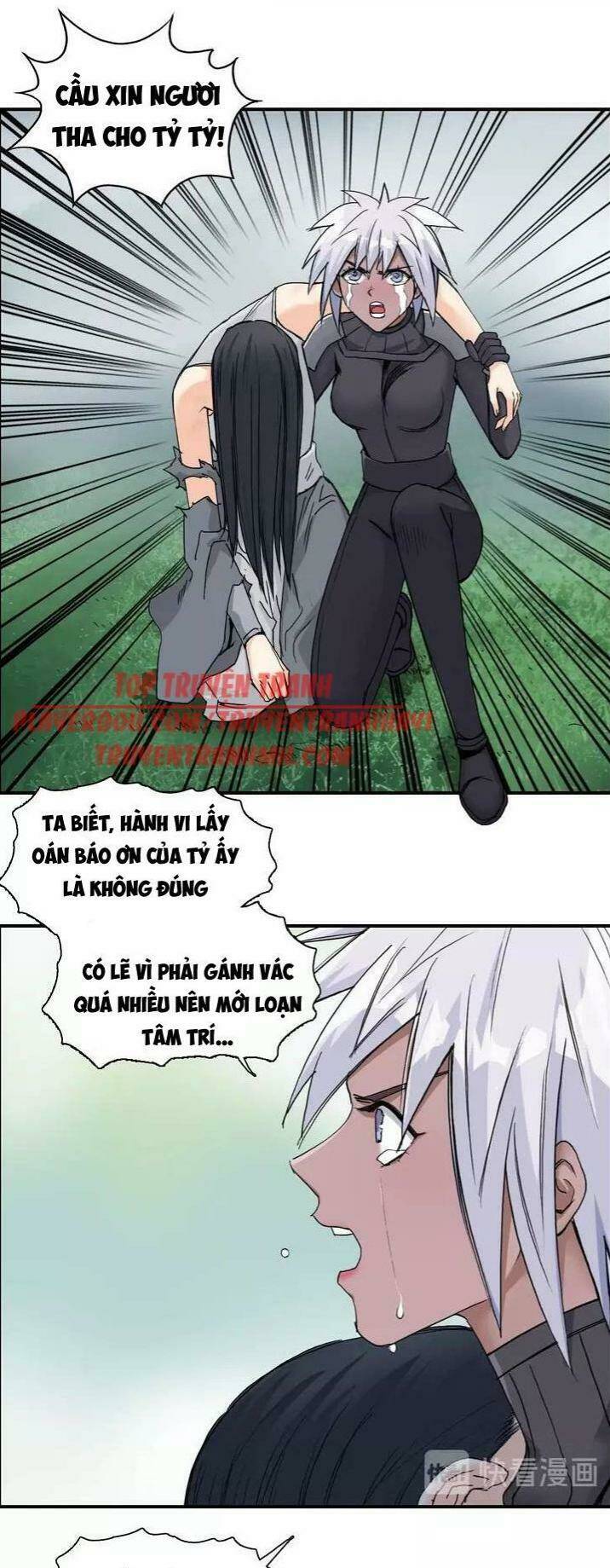 page_2.jpg