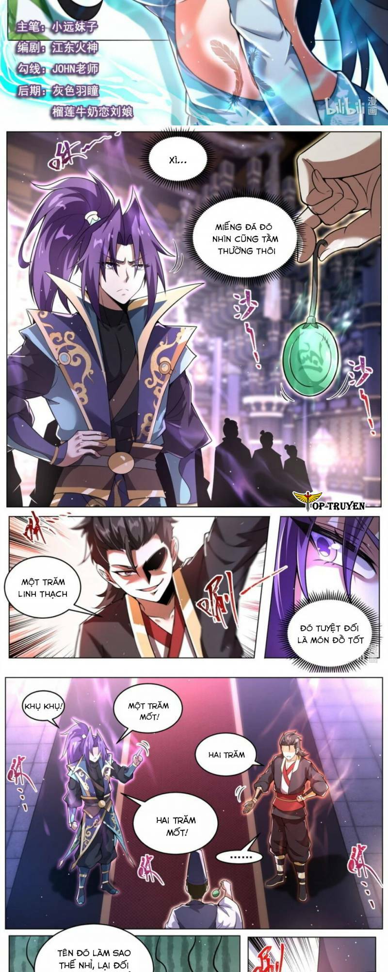 page_2.jpg