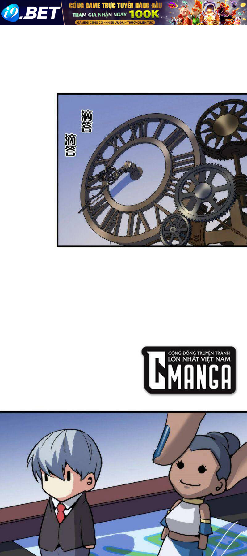 page_29.jpg