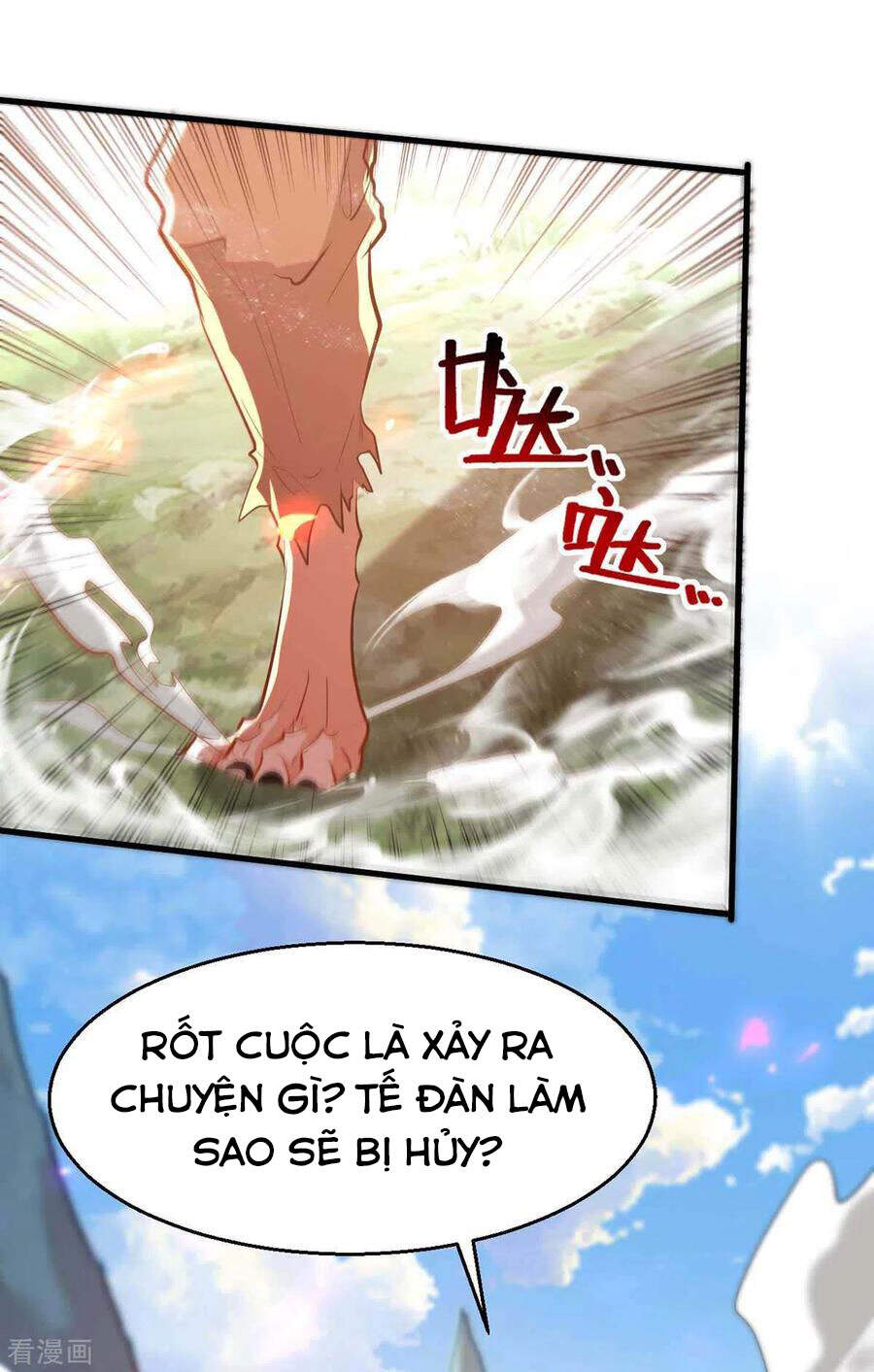 page_13.jpg