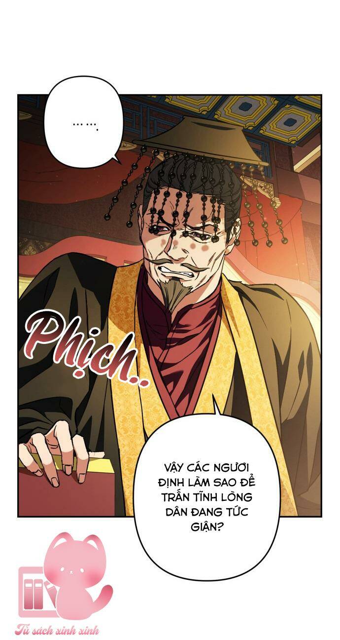 page_17.jpg
