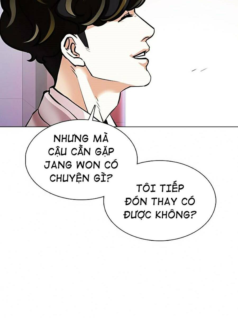 page_78.jpg