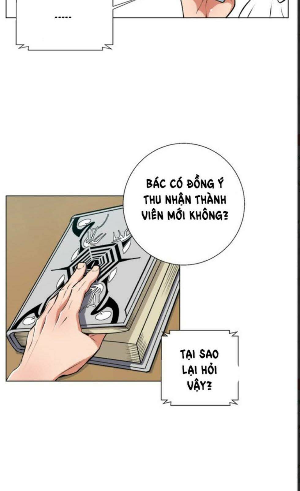 page_51.jpg