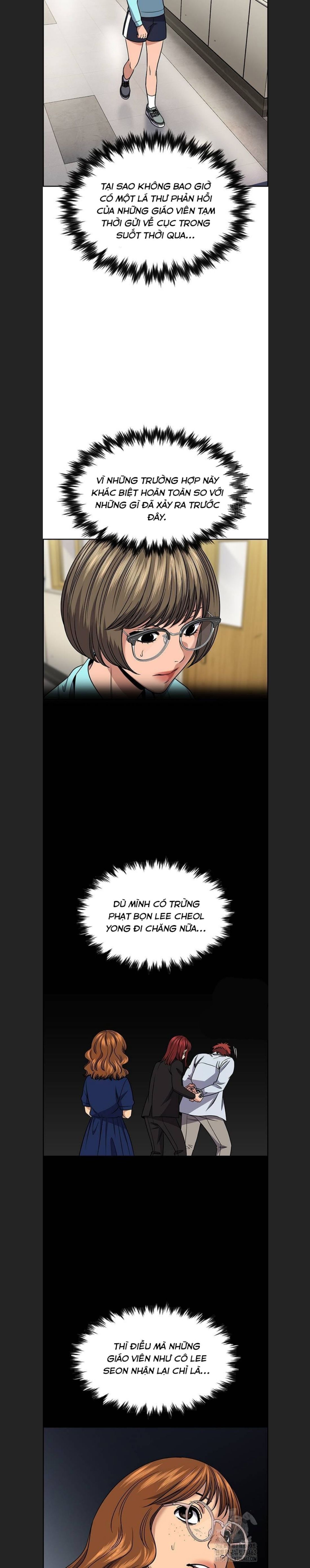 page_17.jpg