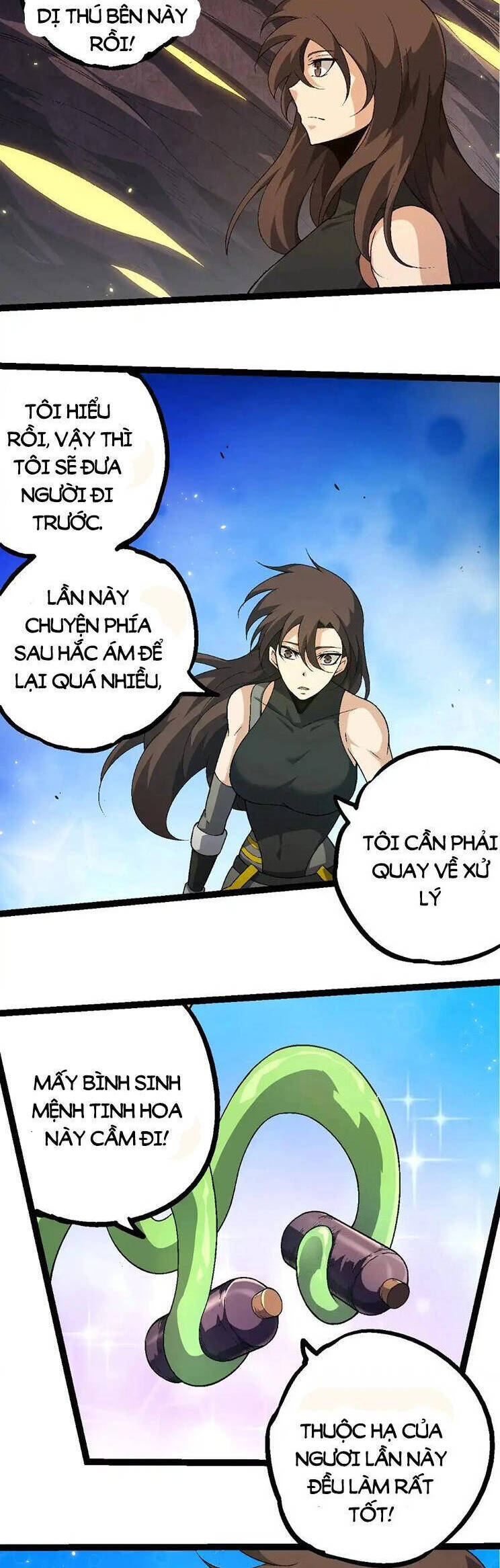 page_23.jpg