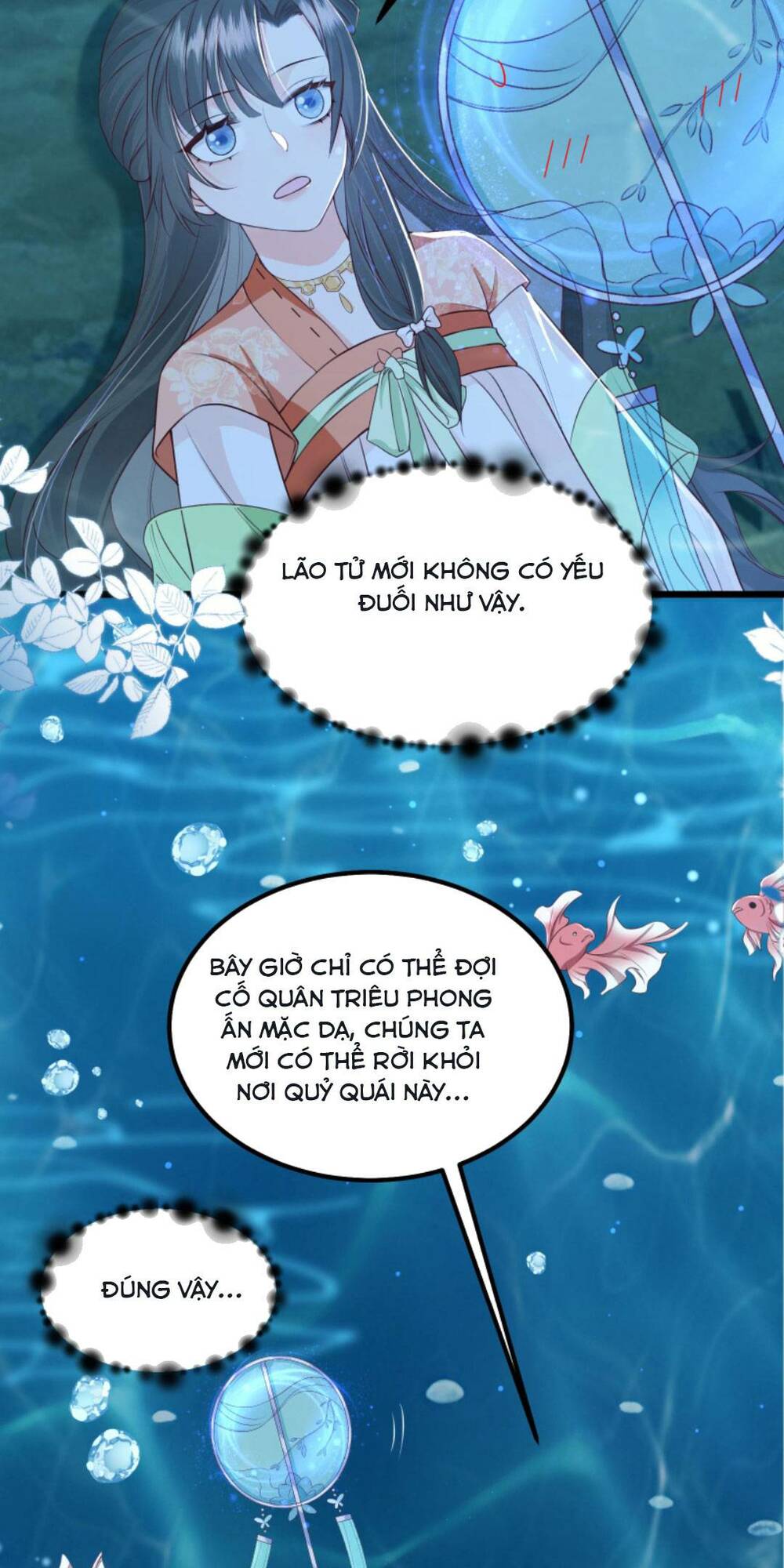 page_13.jpg