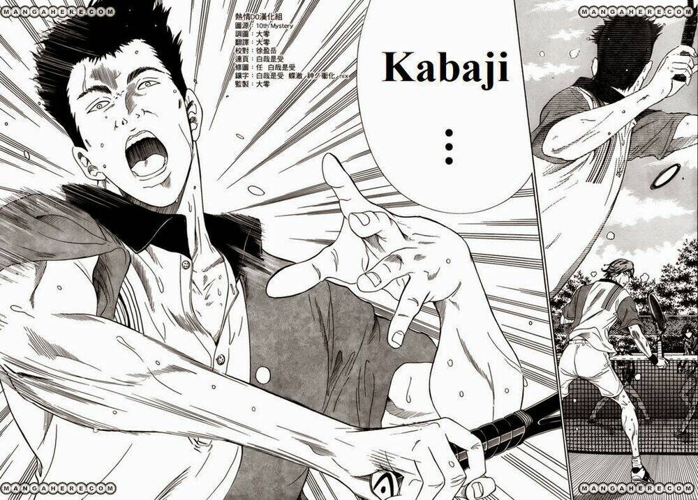 page_13.jpg