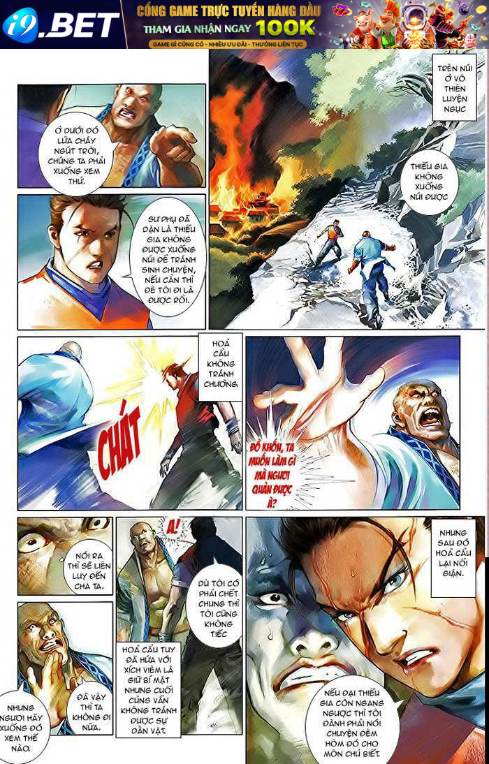 page_2.jpg