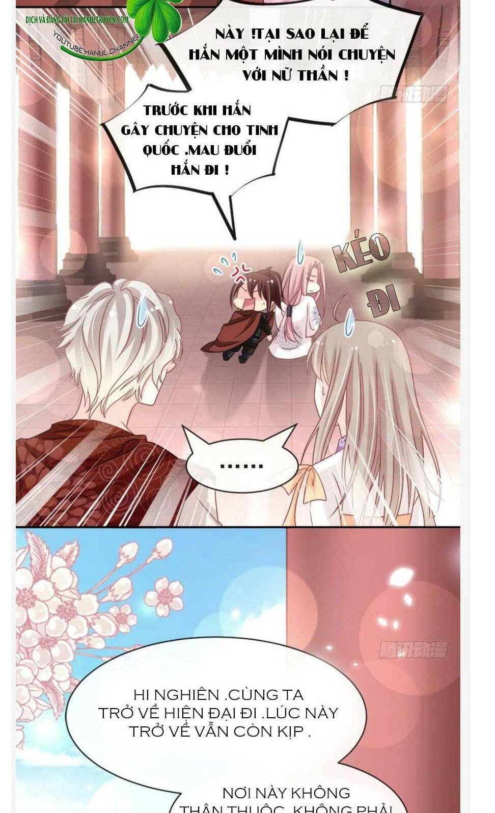 page_12.jpg