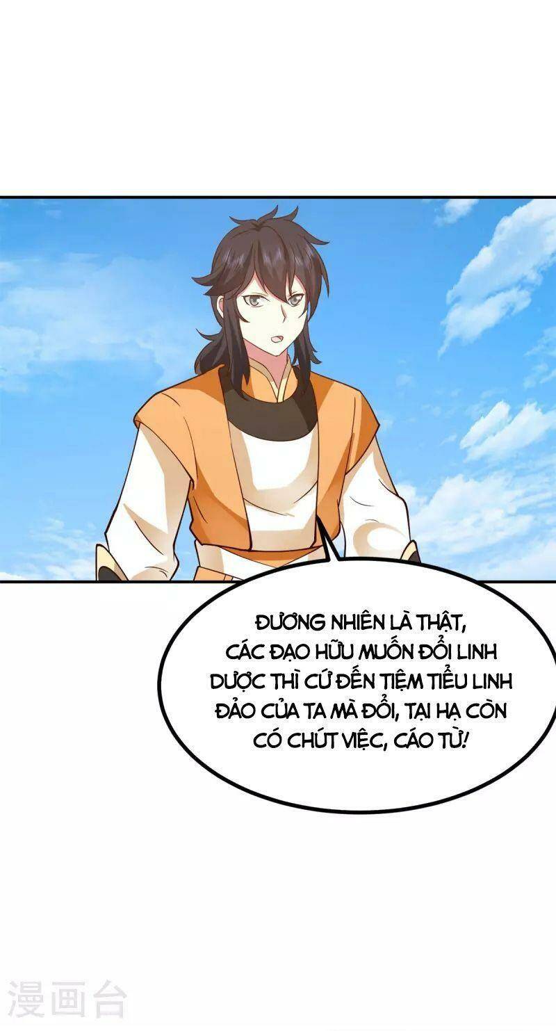 page_20.jpg