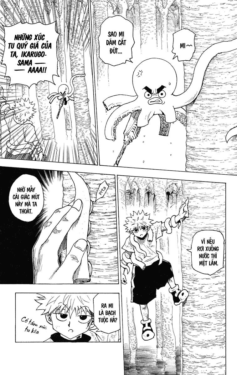 page_3.jpg