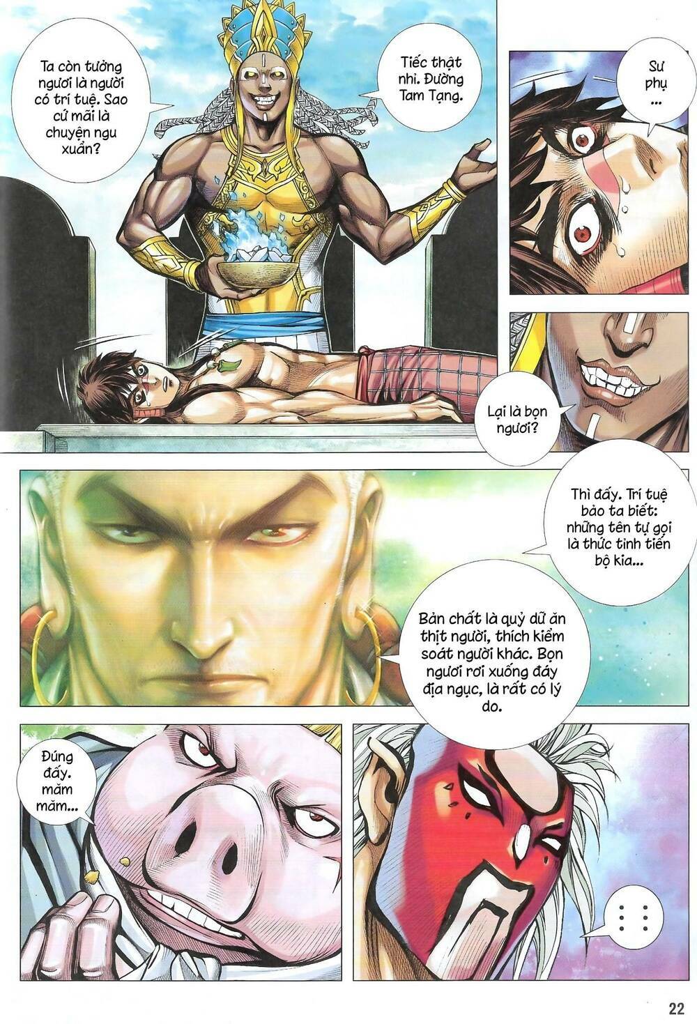 page_23.jpg