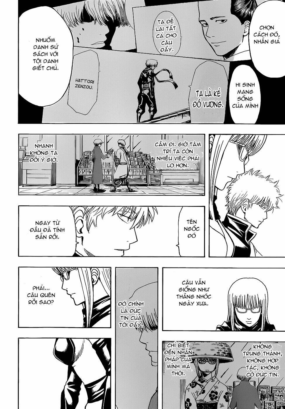 page_19.jpg