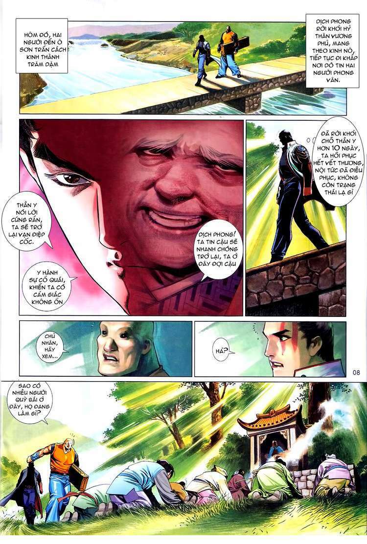 page_7.jpg