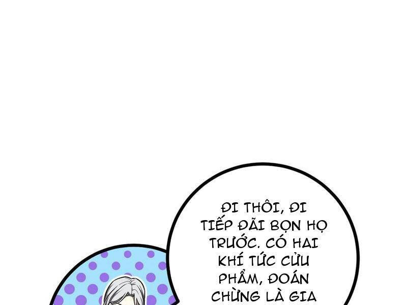 page_65.jpg
