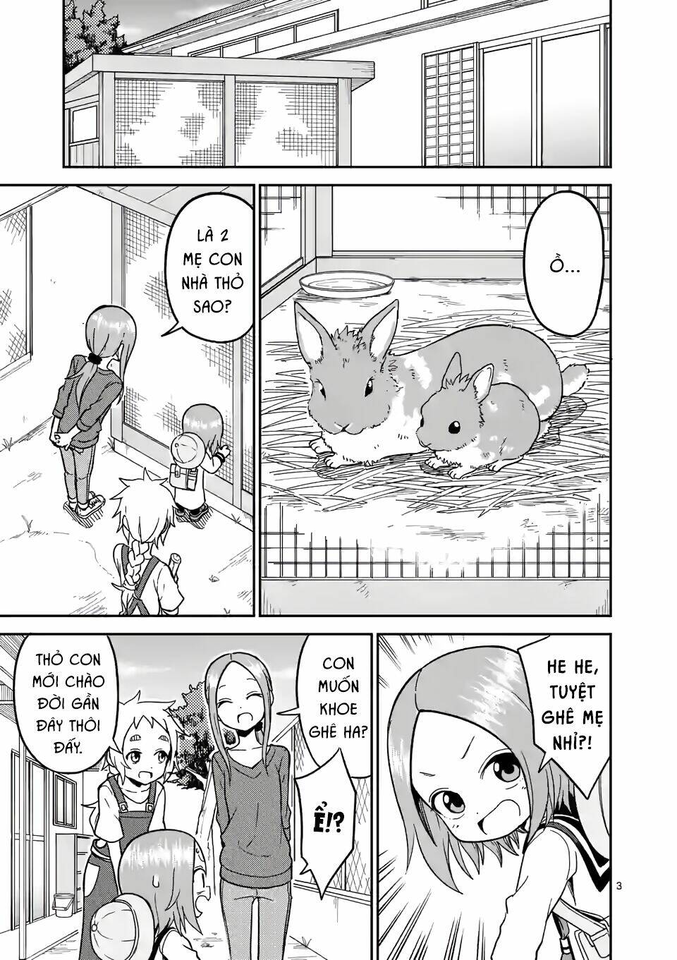 page_3.jpg