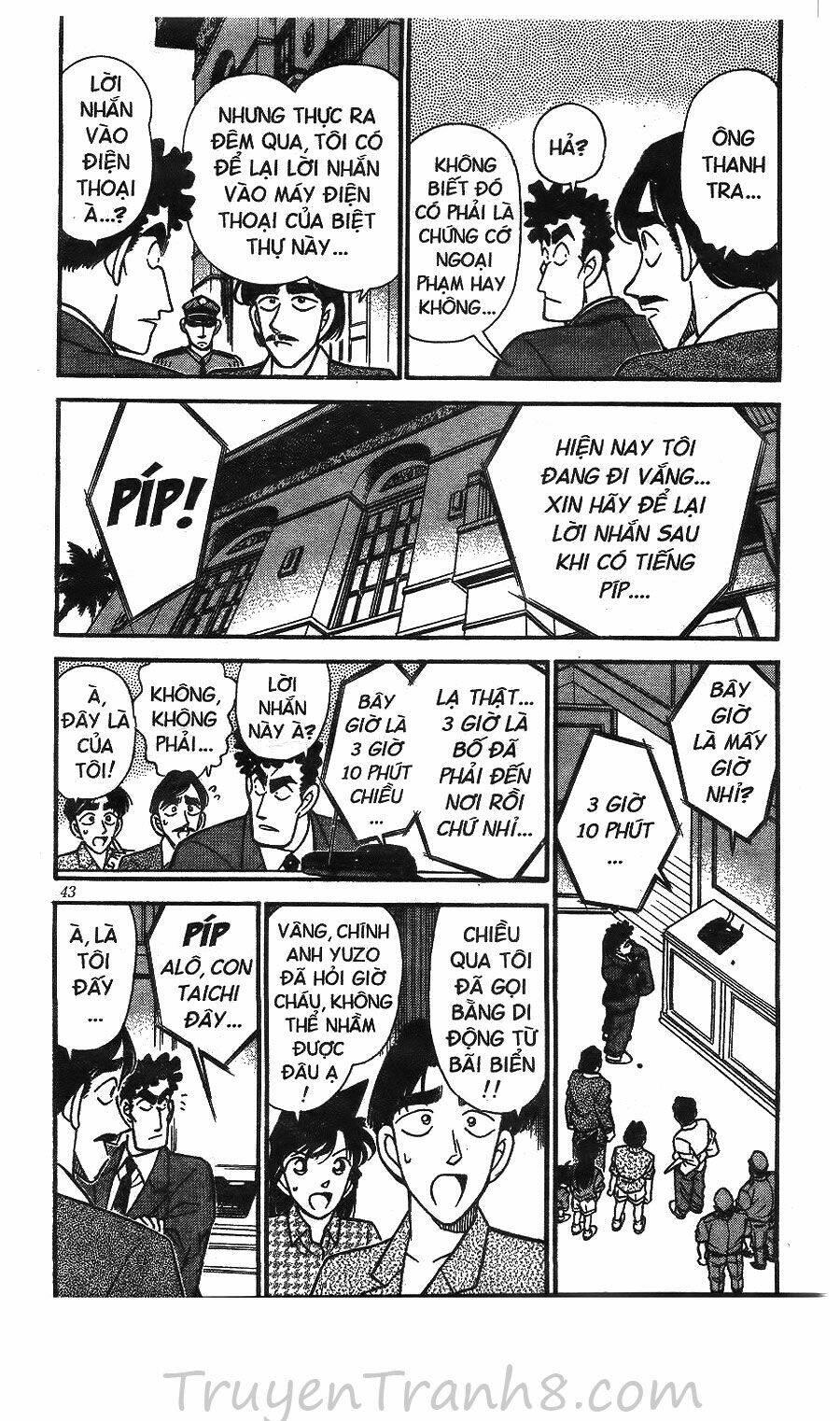 page_8.jpg