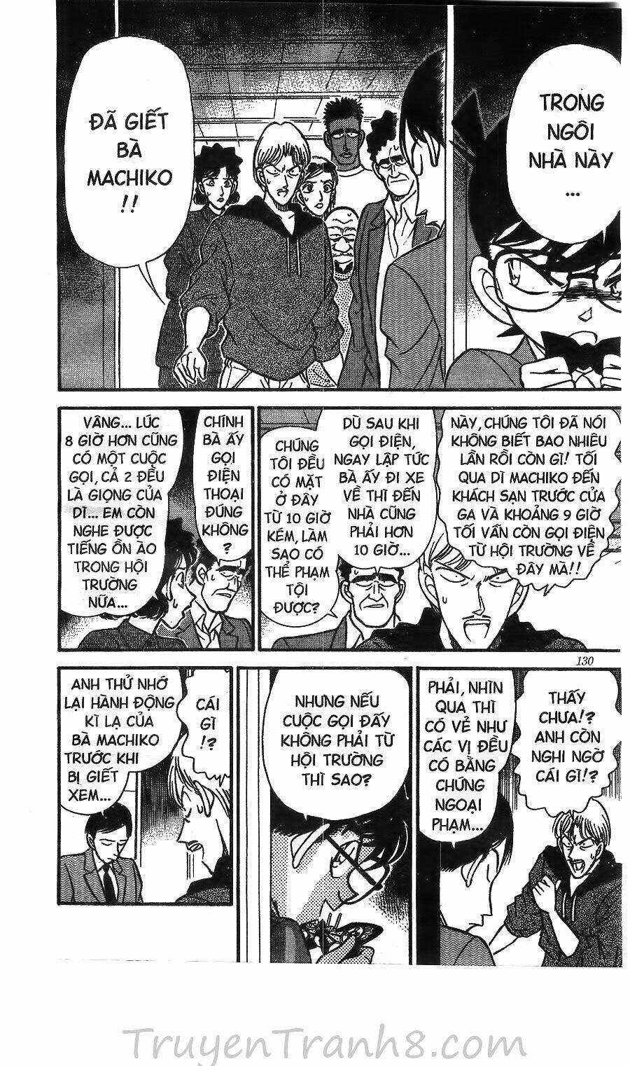 page_7.jpg