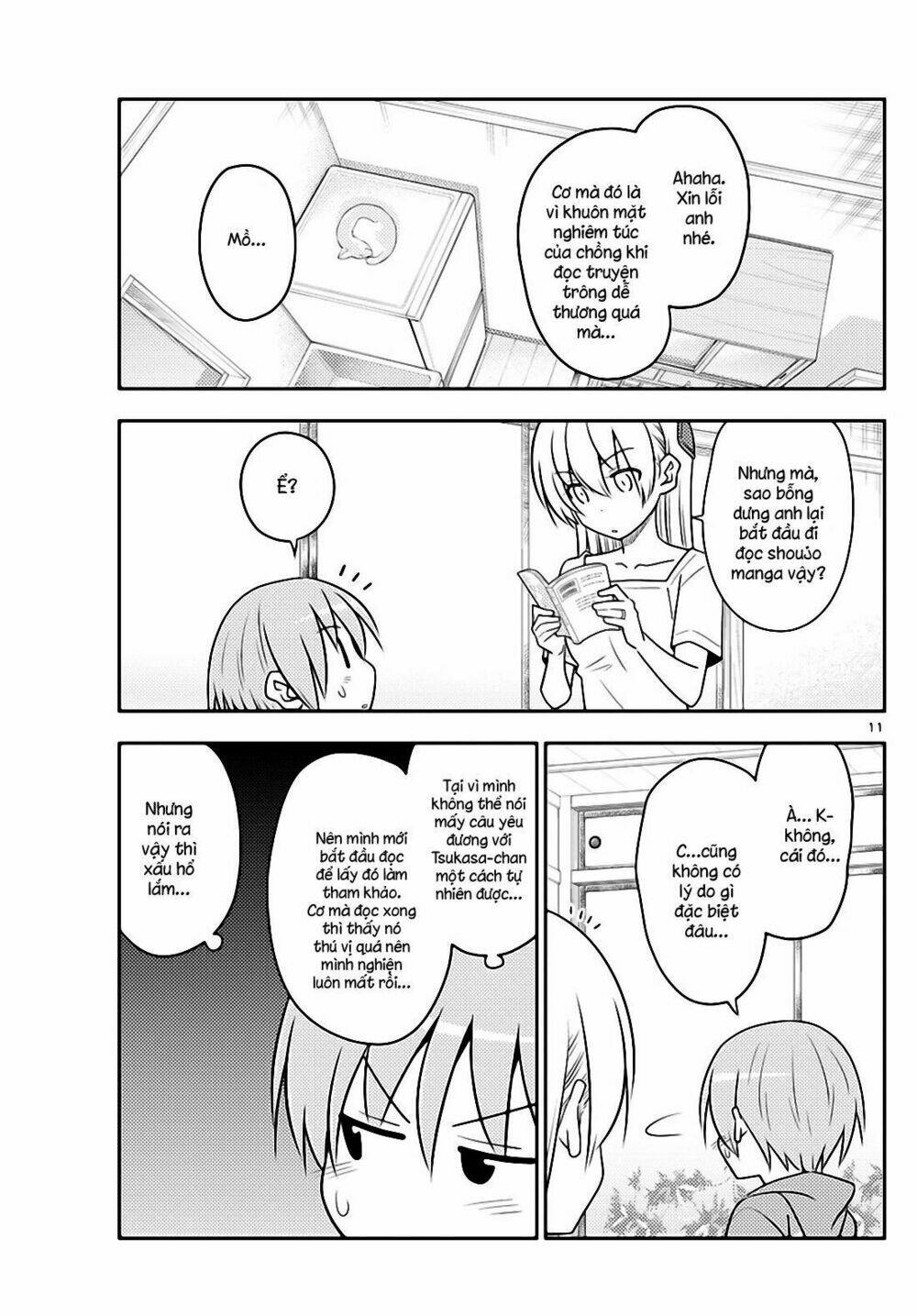page_11.jpg