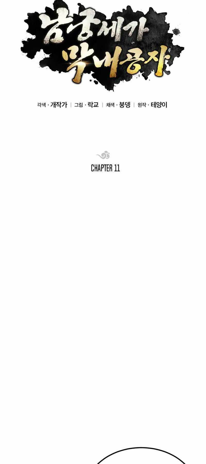 page_29.jpg