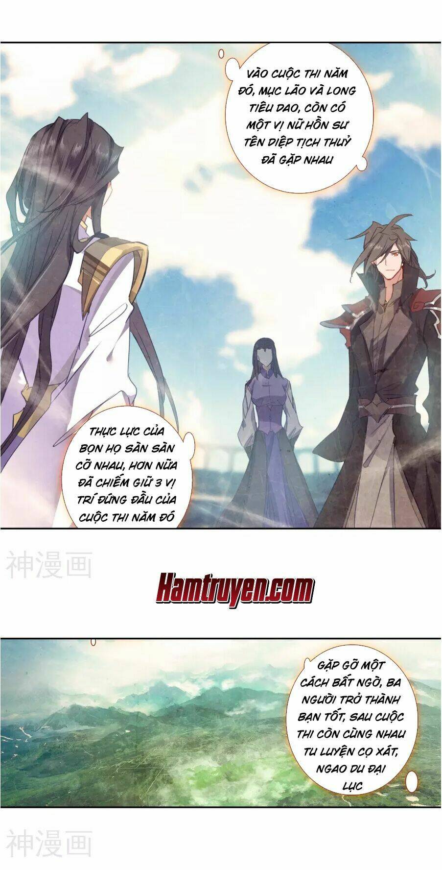 page_3.jpg