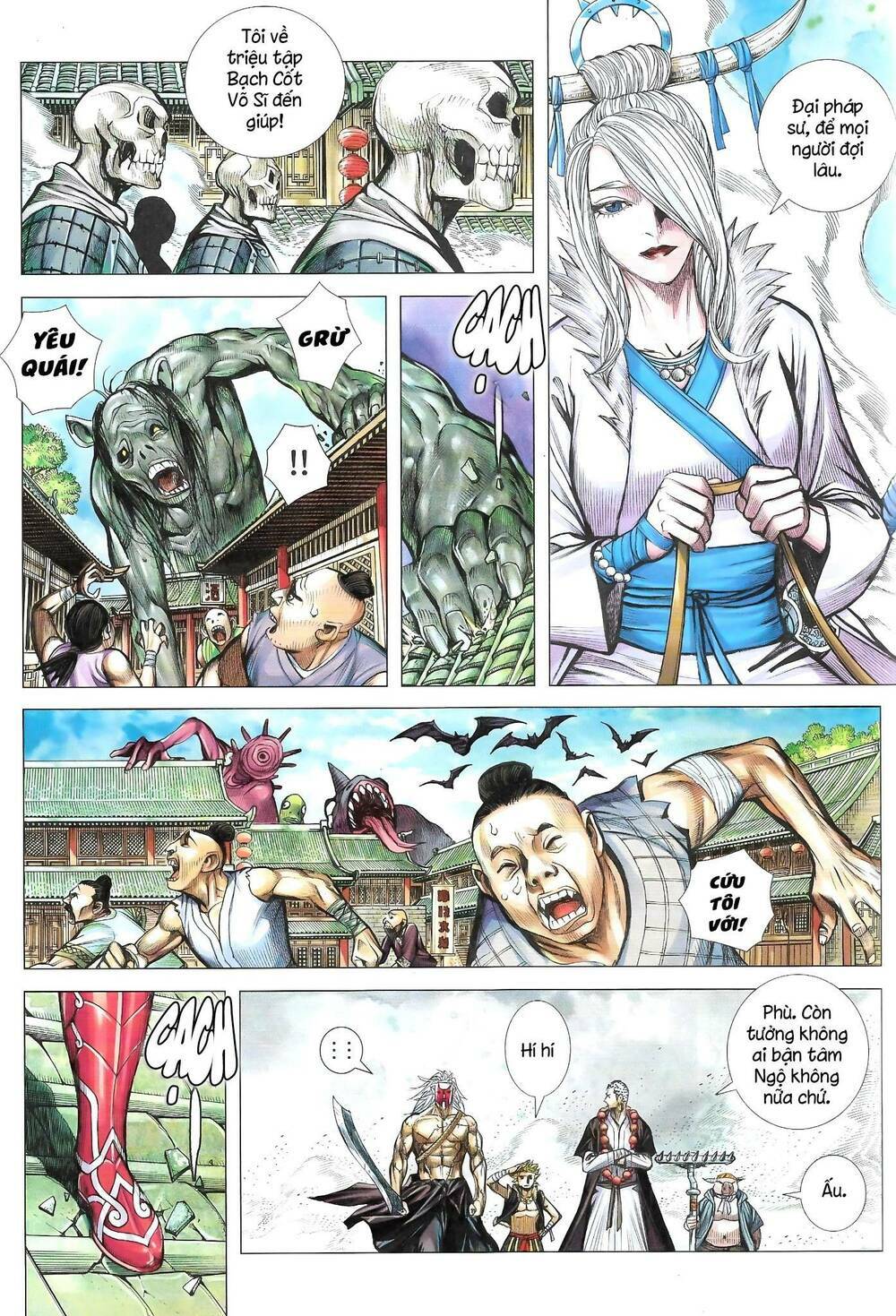 page_28.jpg