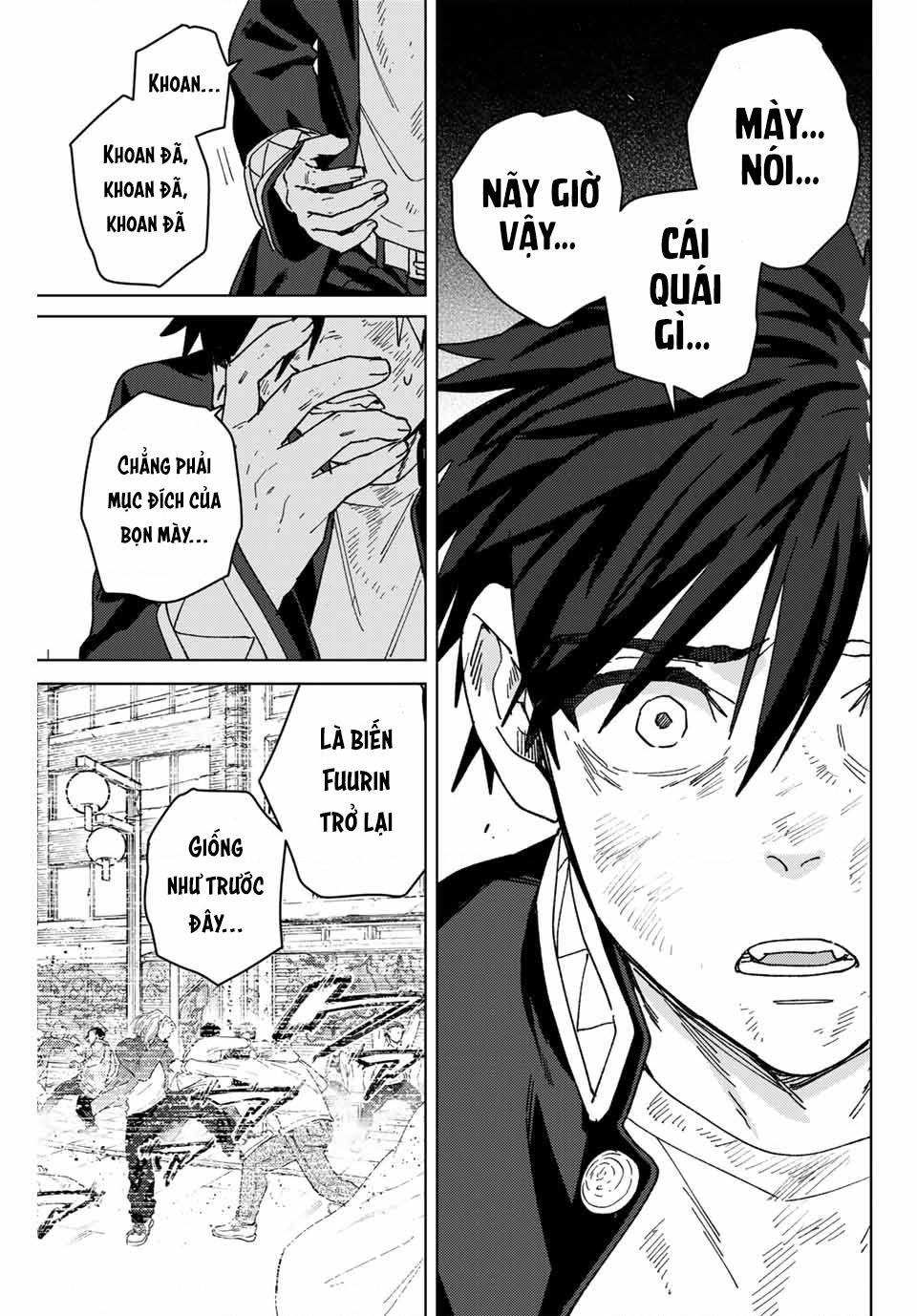 page_3.jpg