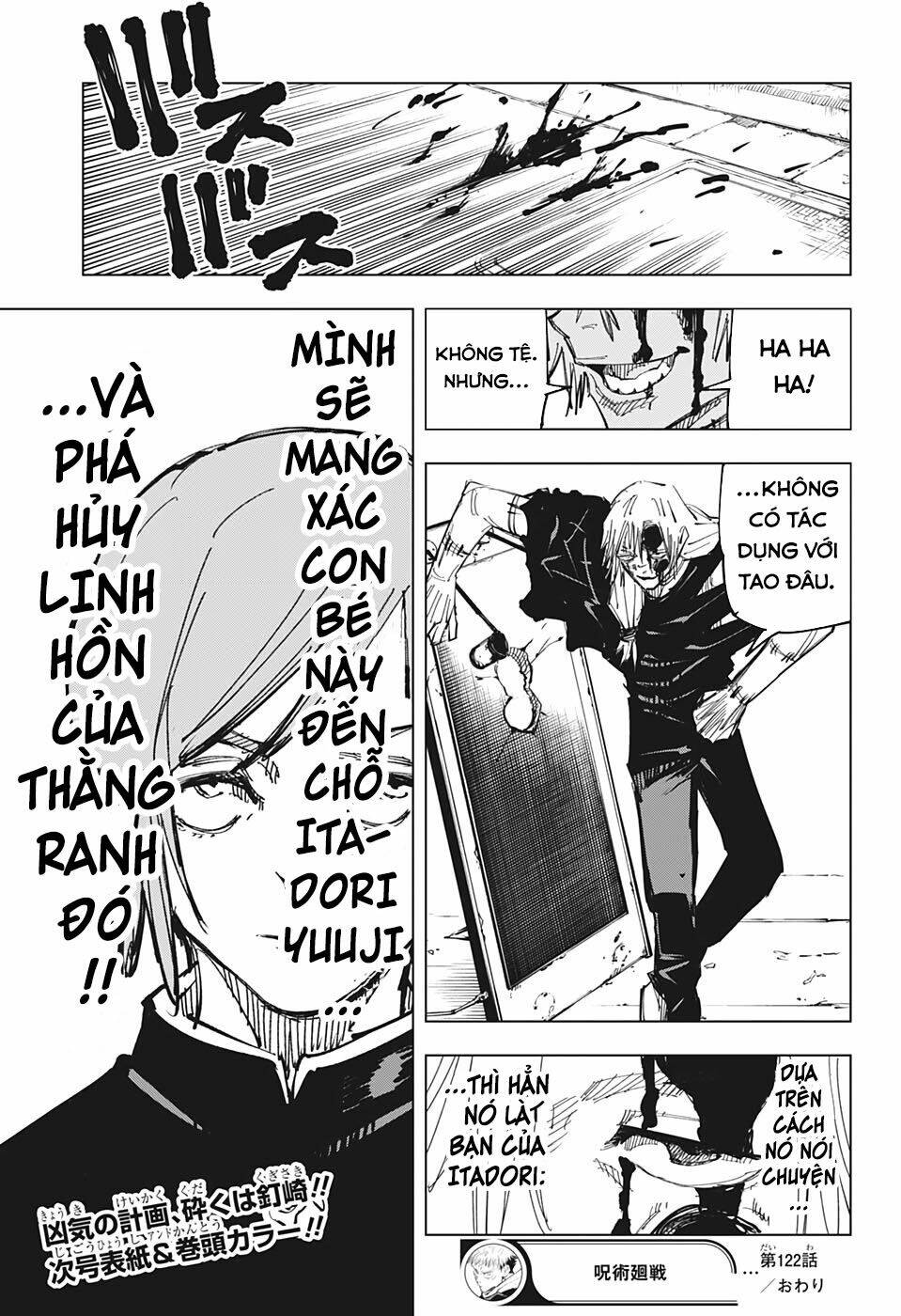 page_22.jpg