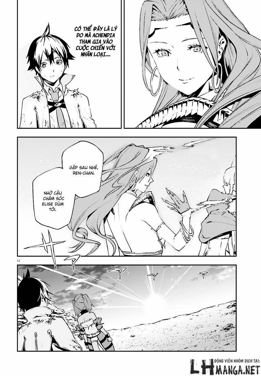 page_11.jpg