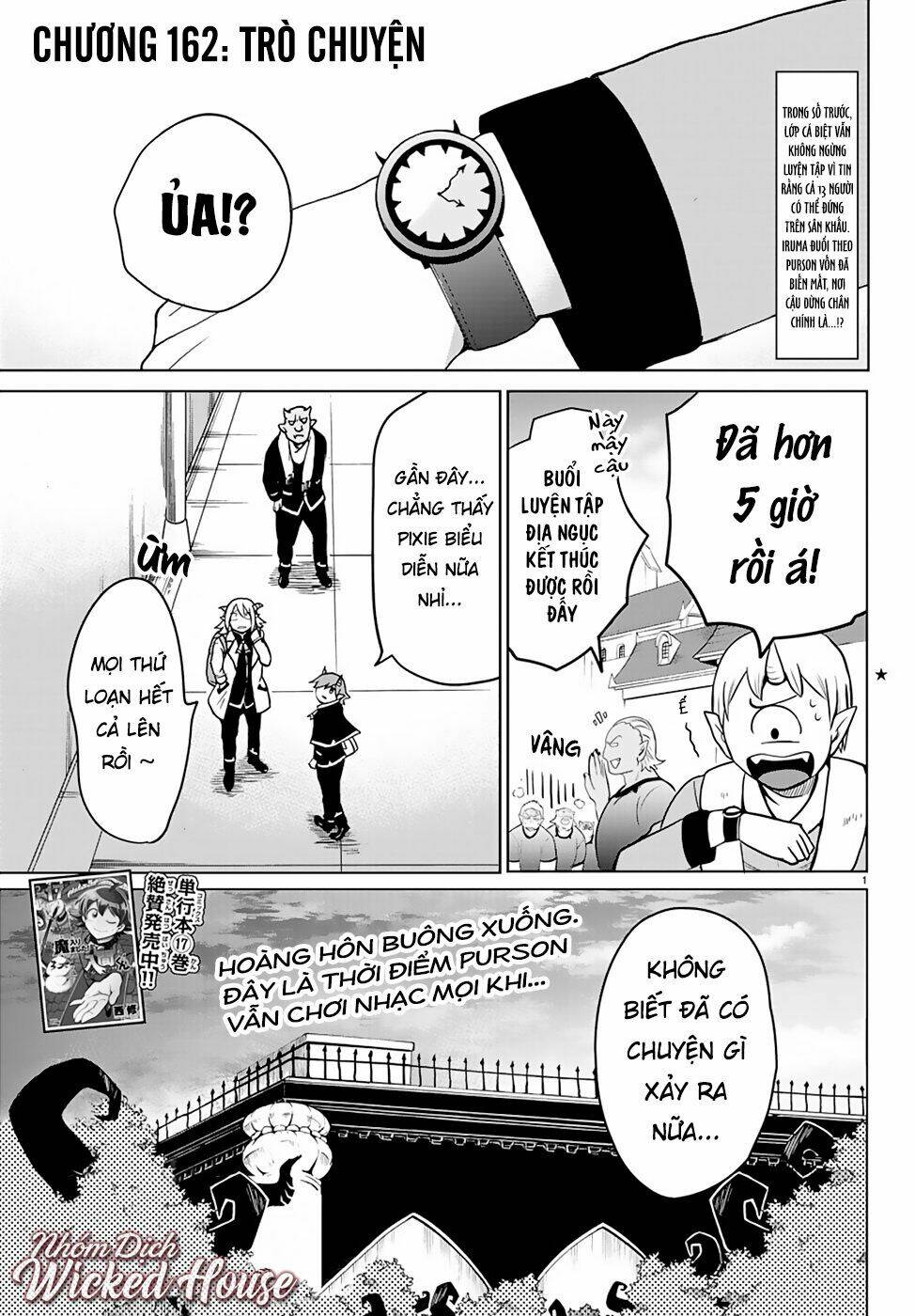 page_3.jpg